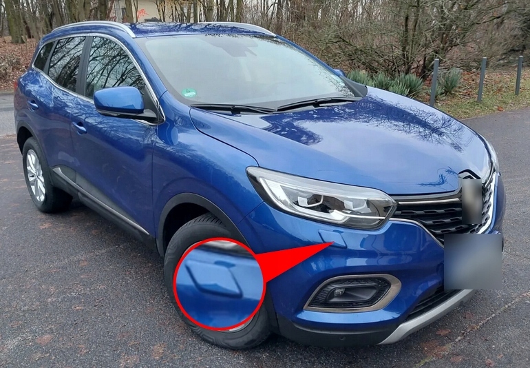 фото №2, Заглушка распылителя лампы бампер renault kadjar 18-22 fl 266962718 r