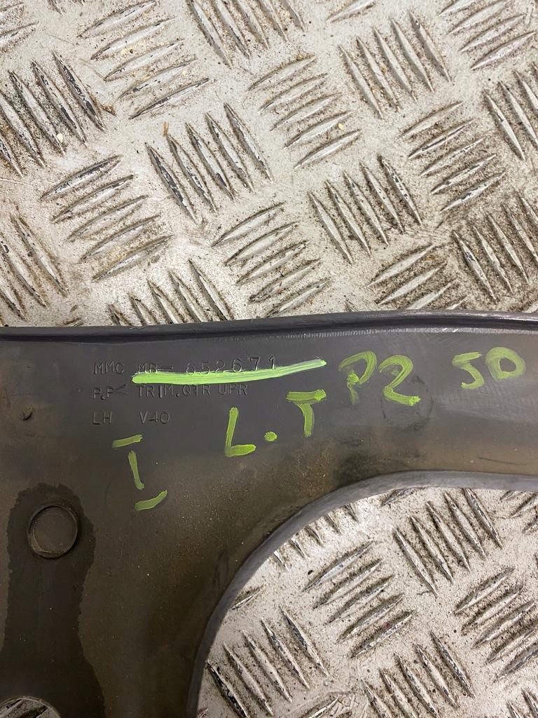 фото №6, Mitsubishi pajero ii 91-99 захист стійка скло лівий задня mb652671