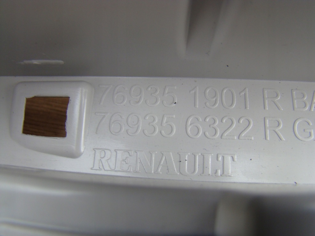 фото №6, Renault scenic iv оббивка багажника ліва задня