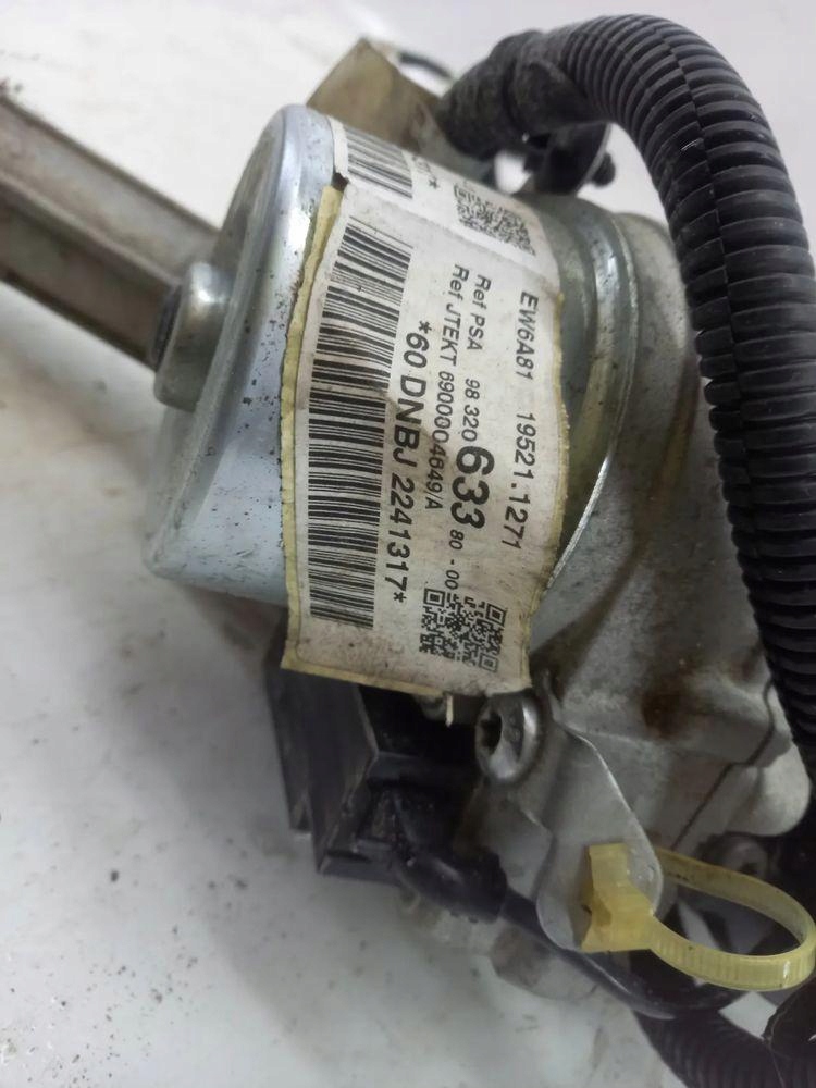 фото №7, Трансмісія підсилювач peugeot 208 i 1.5 bluehdi europa