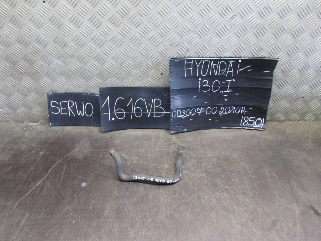 Купить Трубка усилитель тормозов hyundai i30 07-10 r.