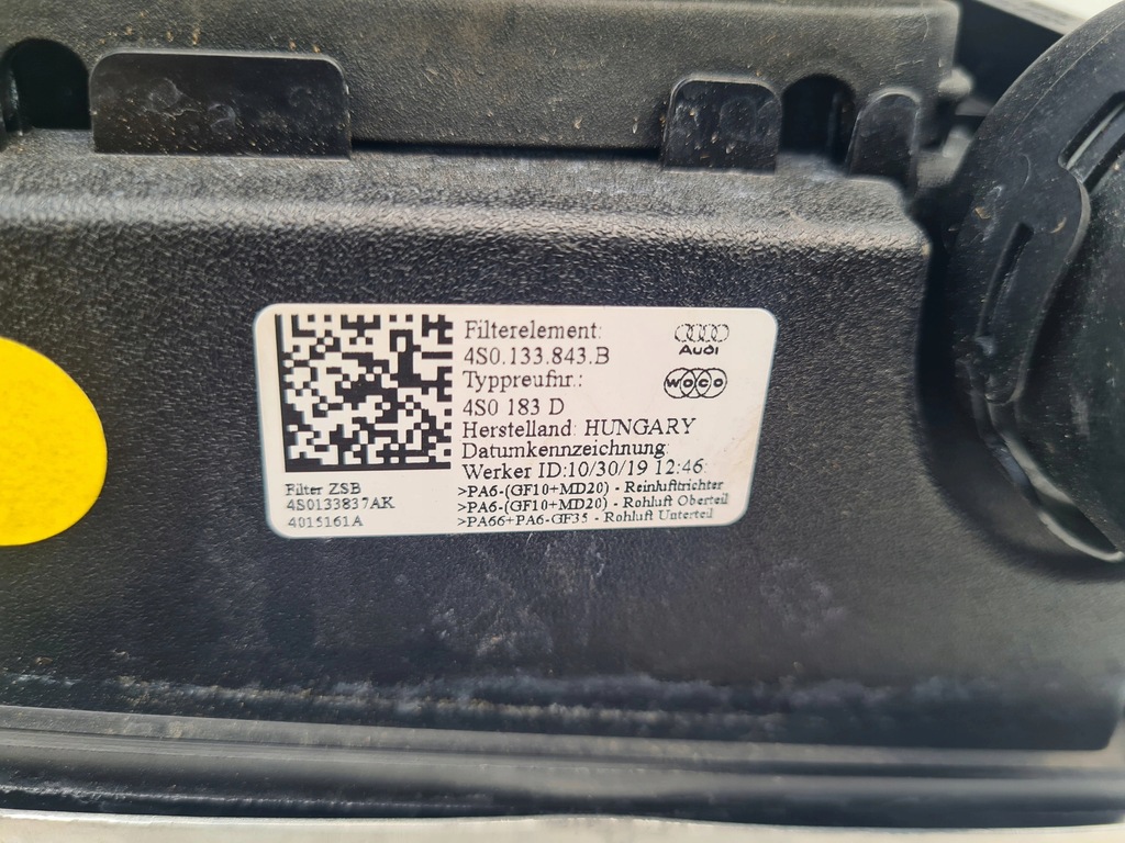 фото №8, Audi r8 5.2 v10 корпус фильтра воздуха 4s0133843b