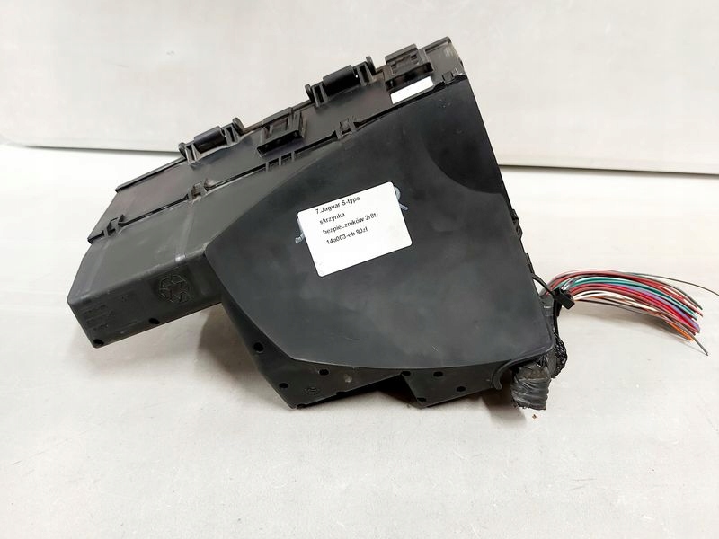 фото №4, Jaguar s-type коробка запобіжників