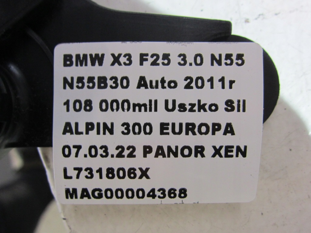 фото №14, Bmw x3 f25 трос тягa капот ручка 7210728
