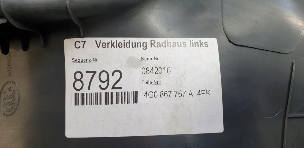 фото №9, Защита порог обшивка стойка левый задняя audi a6 c7