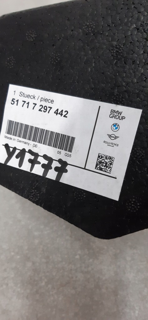 Bmw 2 f45 f46 абсорбер двері правих 7297442 Недорого