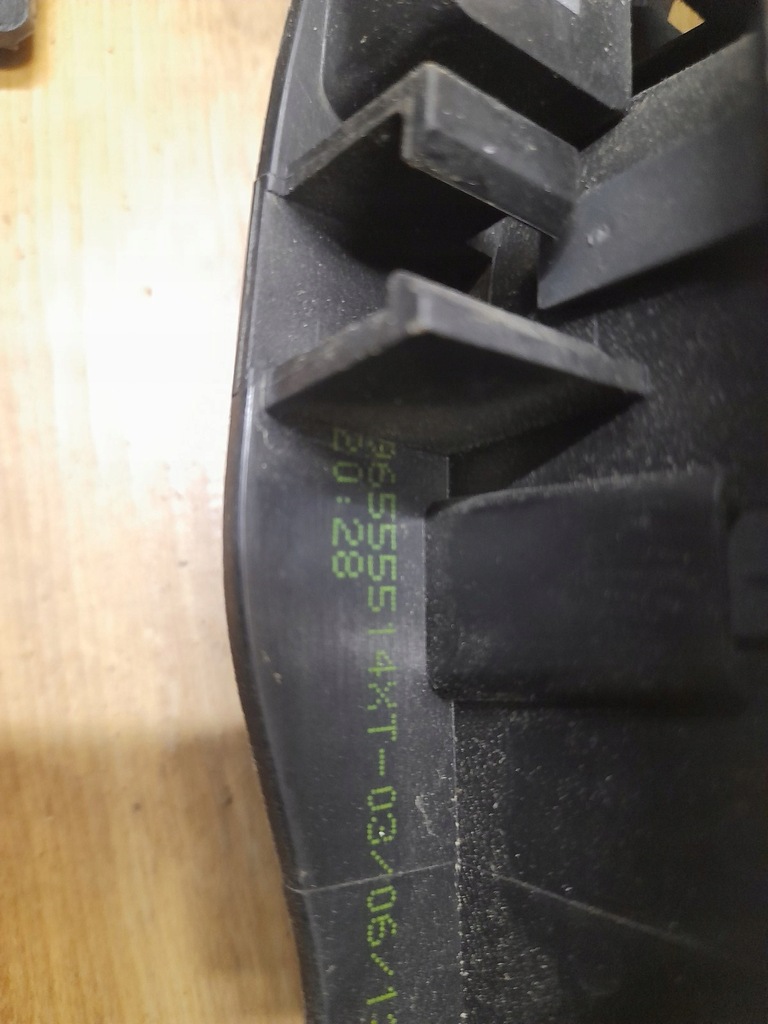 фото №2, Ручка дверь перед правая citroen jumpy ii