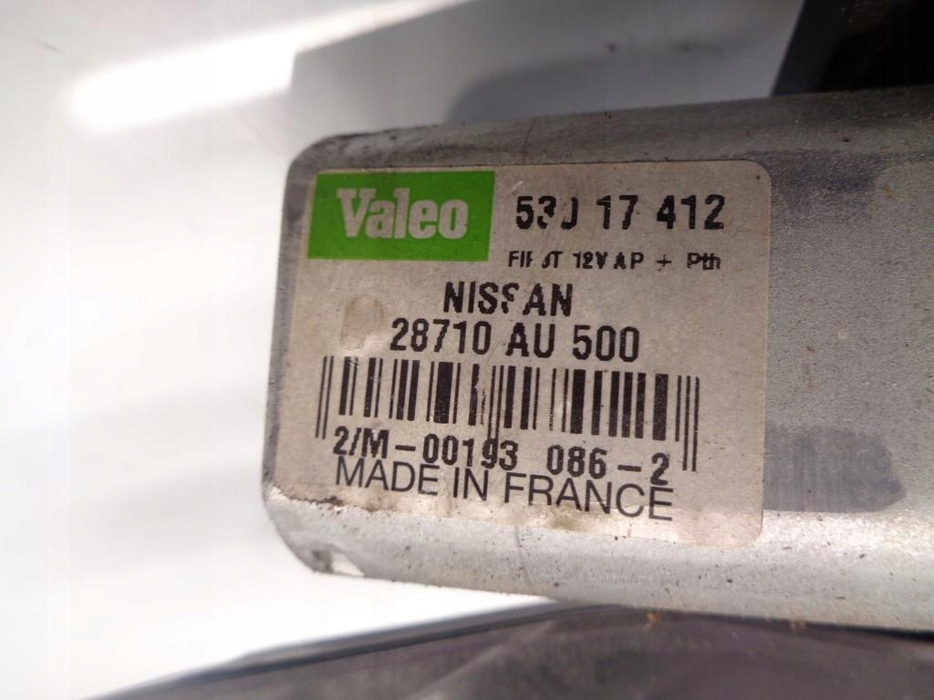 фото №7, Моторчик двірники задня nissan primera p12