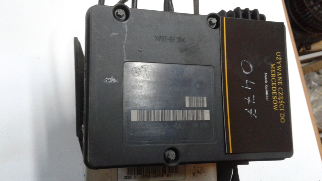 Насос abs w 164 nr 1645458232 Оригинал