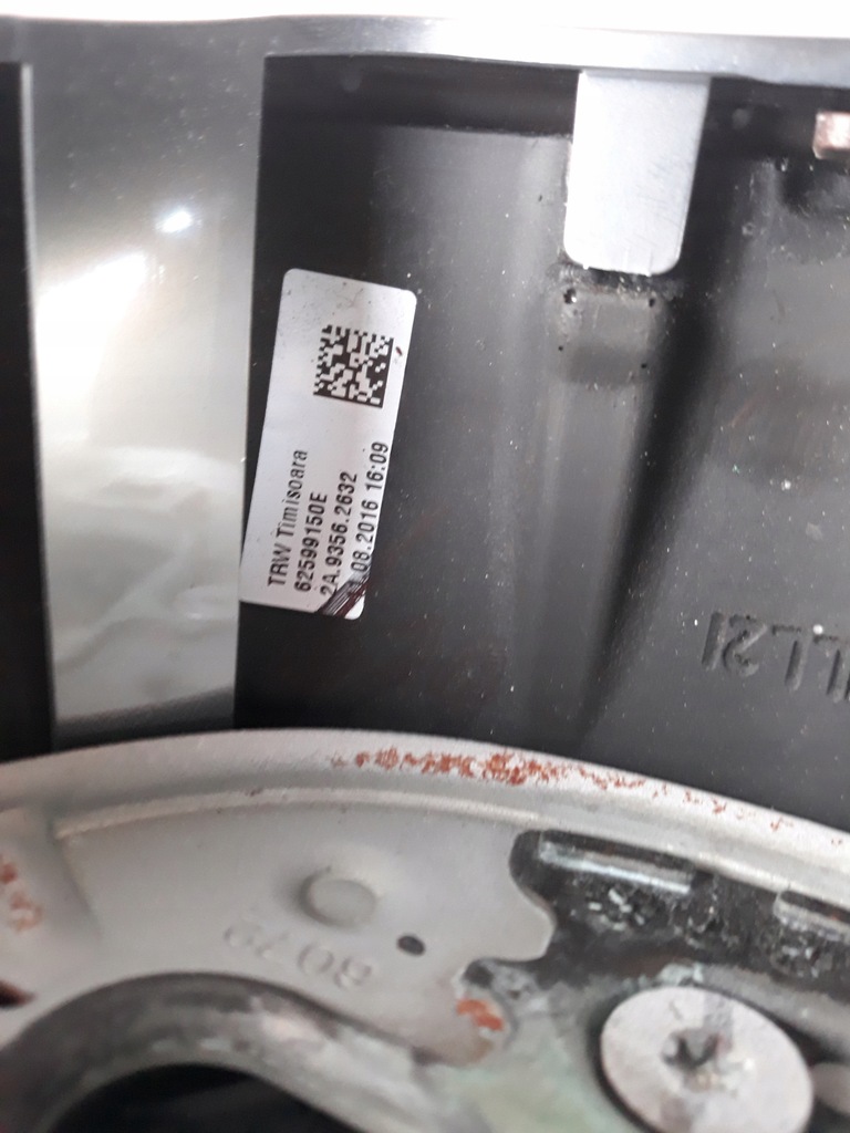 фото №6, Воздуховод mercedes w222