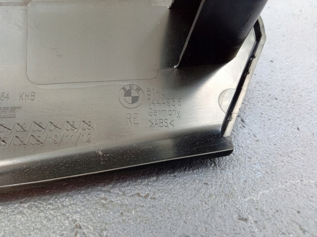 фото №6, Bmw 1 f40 захист поріг стійка правий перед 7444936