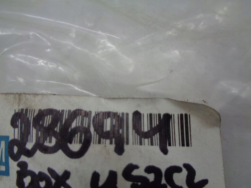 фото №3, Opel vectra b прокладка фары правая