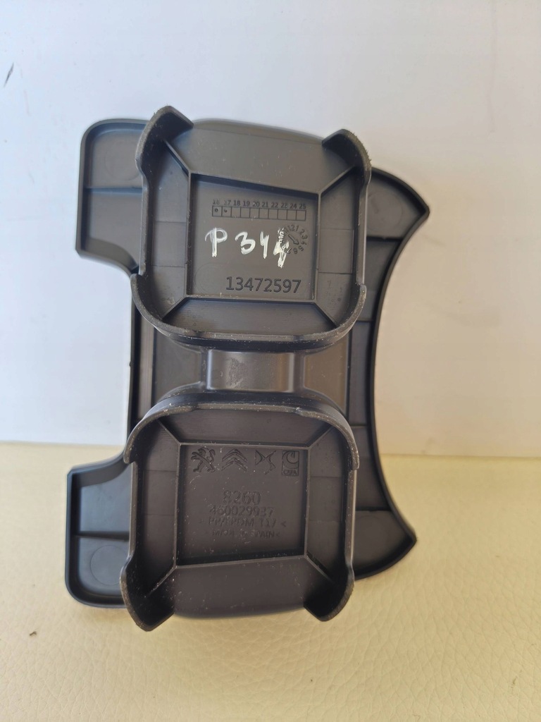 фото №7, Кронштейн na кружки вкладыш туннель среднего citroen c3 aircross 13472597