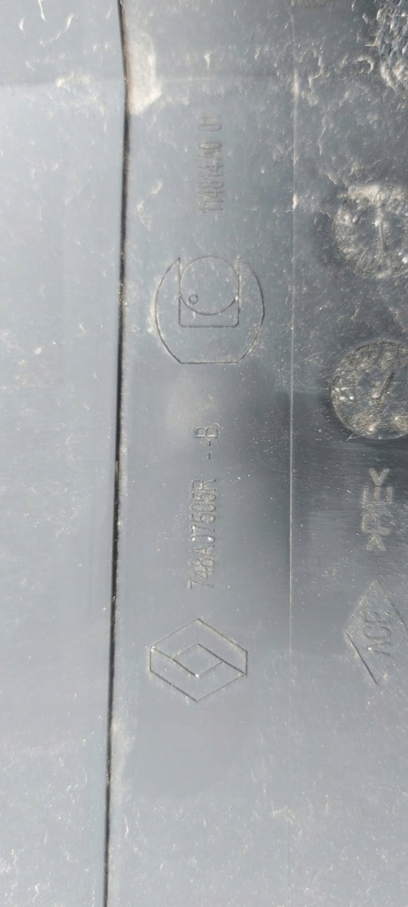 фото №5, Захист двигуна підлога clio v нижня