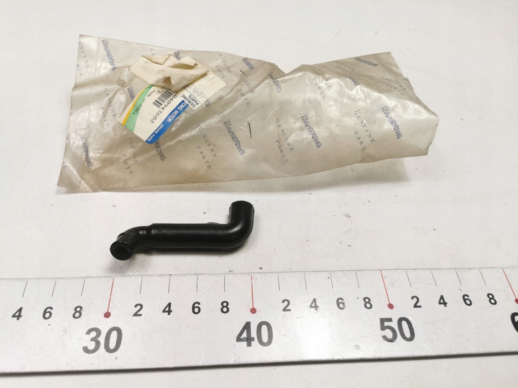 Шланг вентиляції коробки колінчастого вала ssangyong mercedes w124 1040943682 Недорого