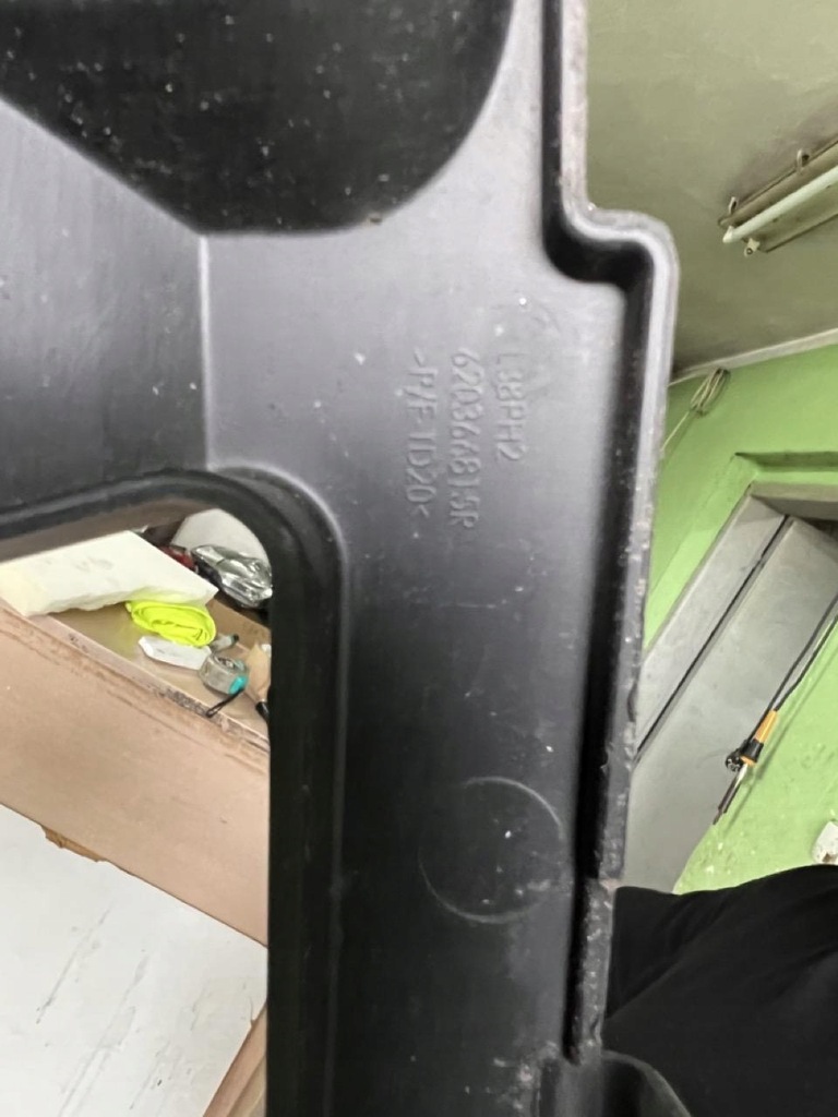 фото №10, Усилитель решётка радиатора решётка радиатора renault fluence lift 12-