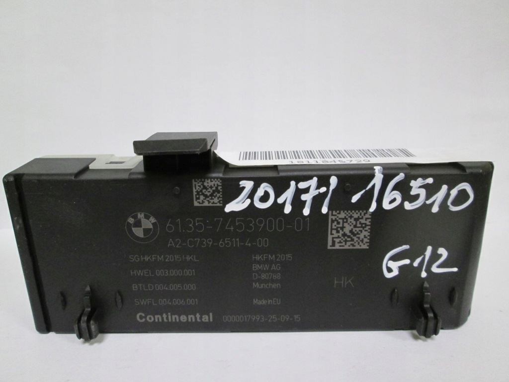 фото №1, Bmw serii g модуль підйому задній кришки 7426737