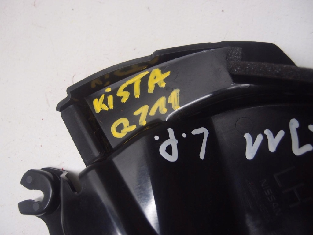 фото №10, Трикутник двері лівий перед qashqai j11 80293_4et2a