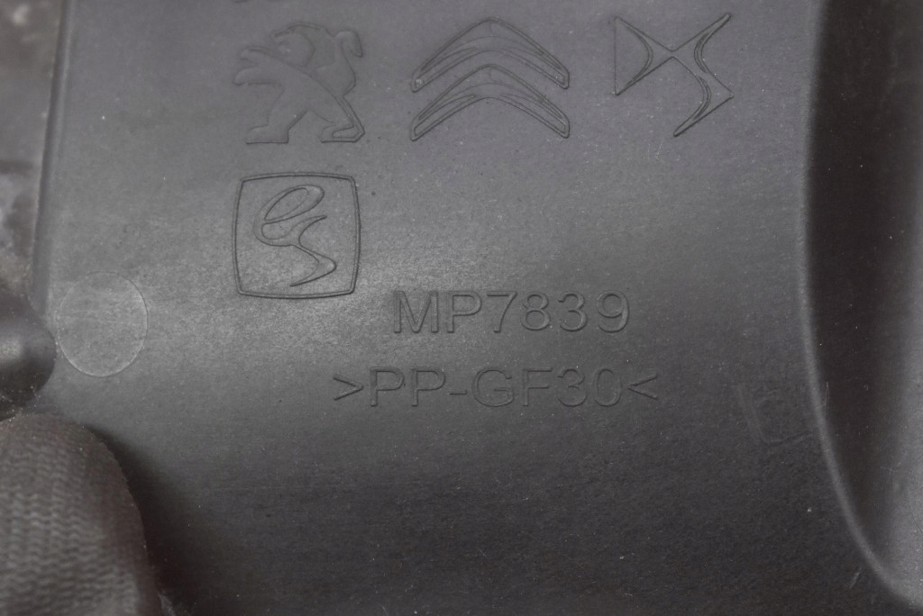 фото №16, Жабо eu 9820794480 9820794580 peugeot e-2008 2 ii 19-21