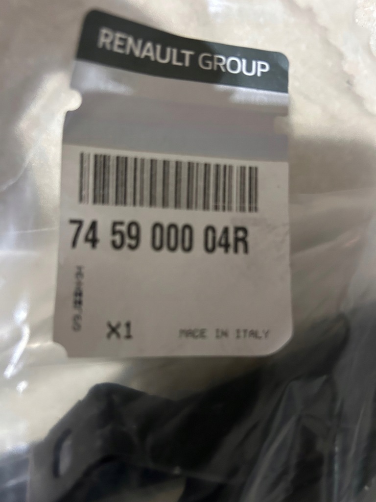 фото №1, Направляющая дверь renault оригинальный номер 745900004r master iii