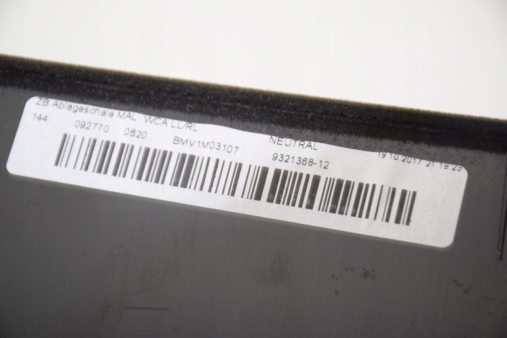 фото №16, Bmw 7 g11 g12 зарядний пристрій індукційна телефону - бардачка підлокітник