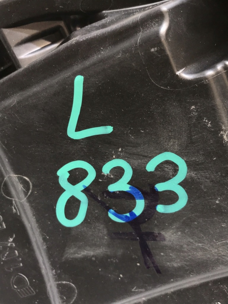 Tesla 3 рестайлинг  full led правая  фара 1514953-00-c Киев