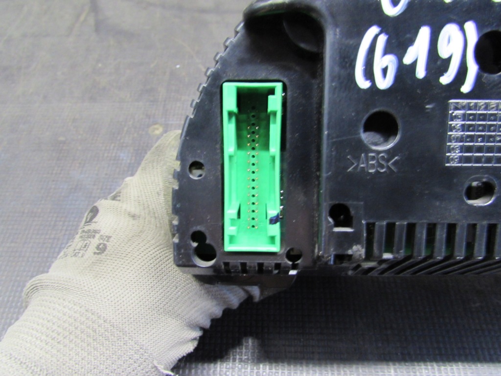 Панель 0263626080 audi a4b7 04-08r Оригинал