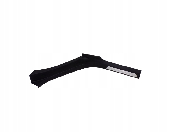 Купить Накладка порог led audi оригинальный номер 4h4864608k