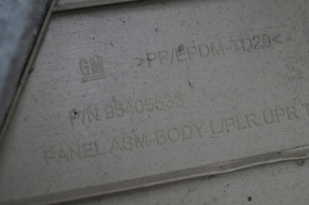 фото №8, Обшивка стойка багажника правого opel mokka 11-19