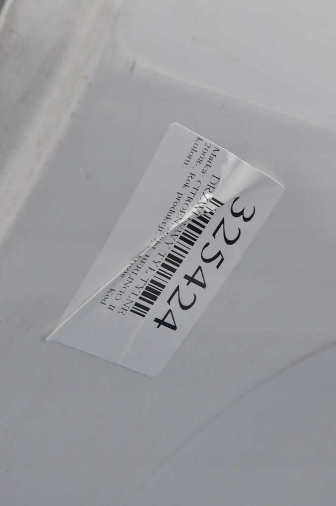 фото №10, Citroen berlingo ii 2008- дверь левый задняя задние