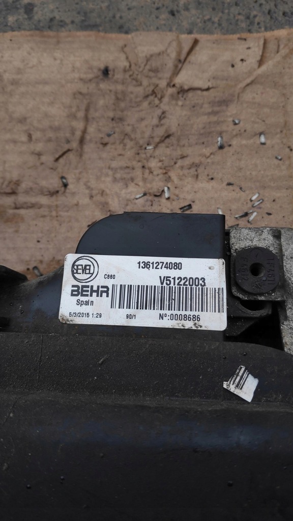 фото №7, Радіатор fiat ducato iii 1368893080