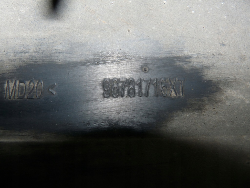 Peugeot 2008 молдинг поріг накладка поріг ліва 96781716xt в Україні