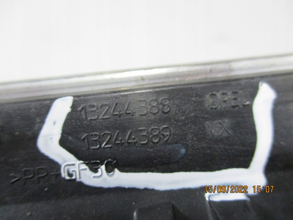 фото №9, Молдинг крышки хром opel insignia 13244388