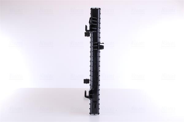 Купить Радиатор двигателя - система охлаждение двигателя [niss