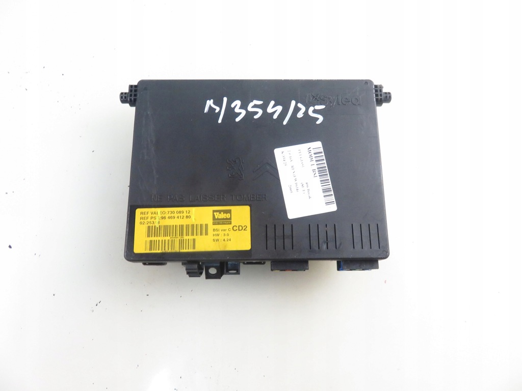 фото №5, Bsi peugeot 406 break 8e/f 2.0 16v - rfn ew10j4 9646941280 73008912