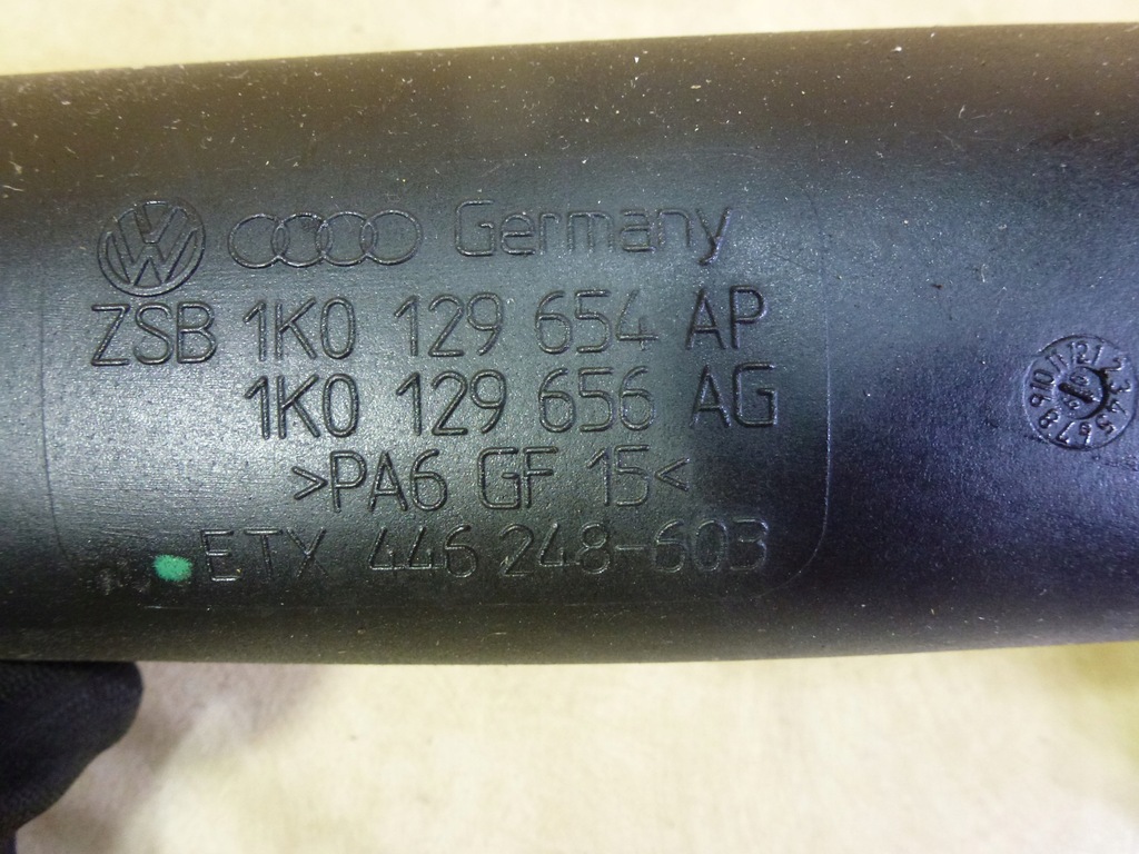 фото №3, Audi octavia ii 1.8 tsi труба интеркулер