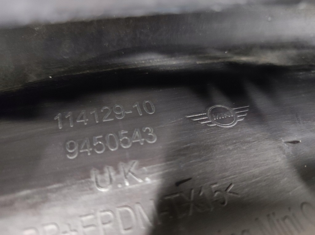 фото №7, Бампер перед mini cooper f55 f56 lift lci