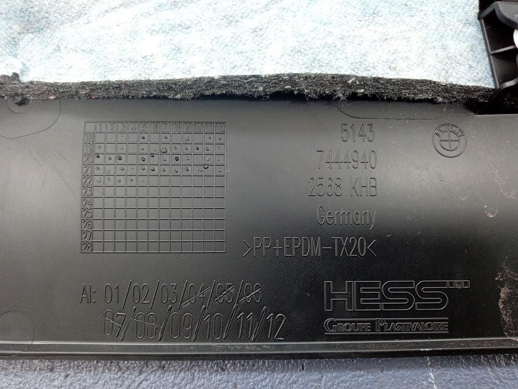 фото №7, Bmw 1 f40 обшивка захист стійка b права 7444940