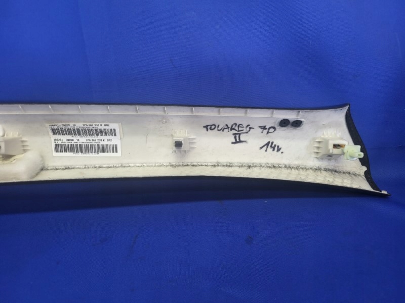 фото №7, Захист обшивка стійка ліва vw touareg ii