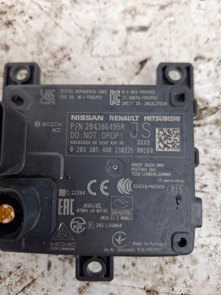 фото №3, Renault austral e 284386495r радар перед