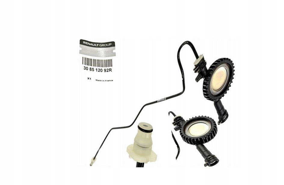 фото №2, Шланг сцепления renault megane iii 308512092r