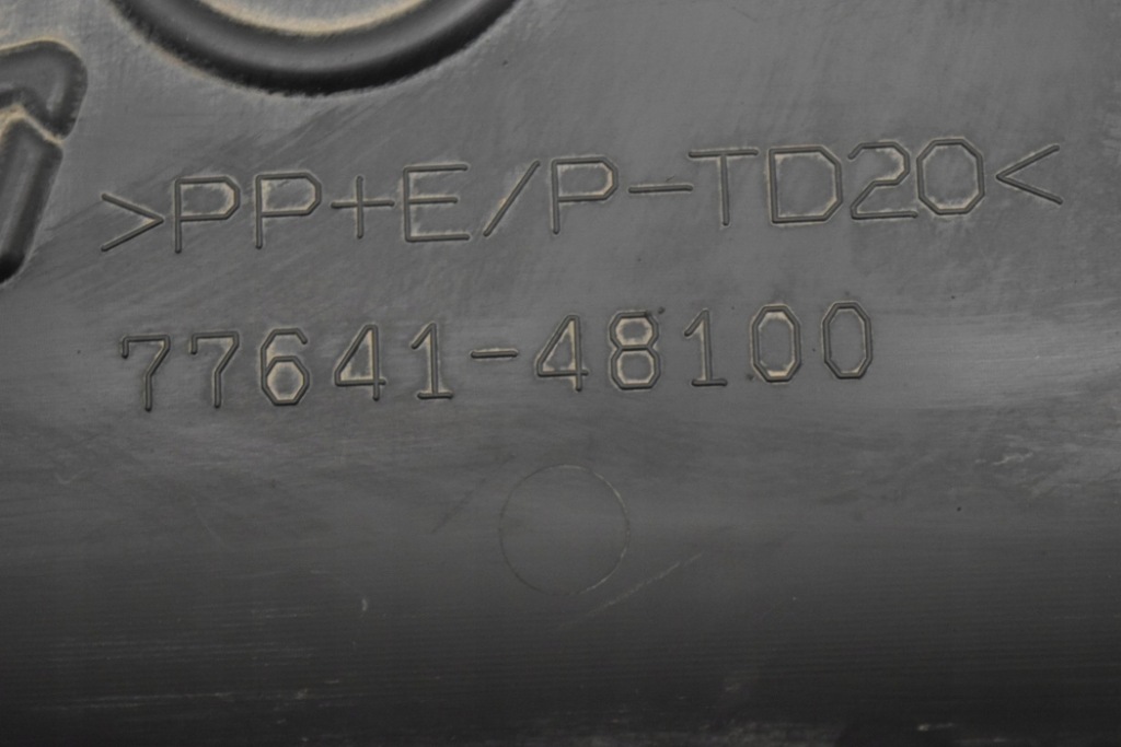 Купити Задня середня захист підвіска lexus rx _l2_ 7764148100 3.5l hybrid 230kw