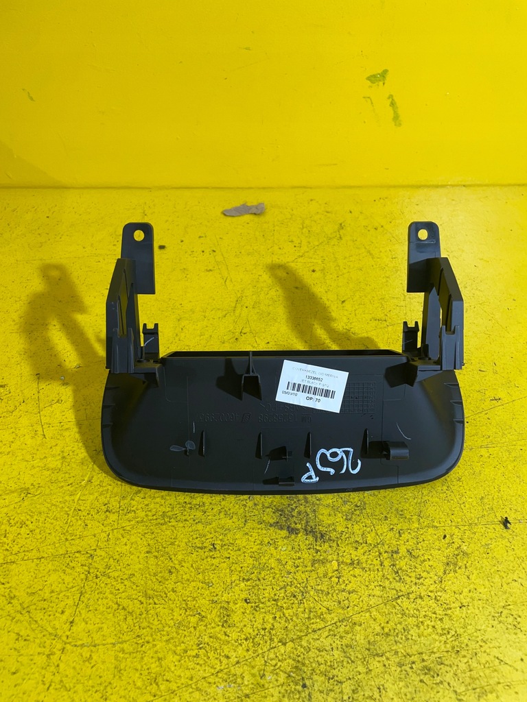 фото №9, Opel meriva b - корпус рамка дисплея 13258298