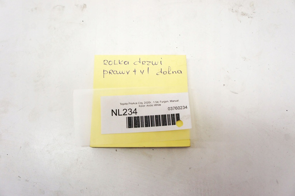 фото №6, Nl234 toyota proace city напрямна правий задня