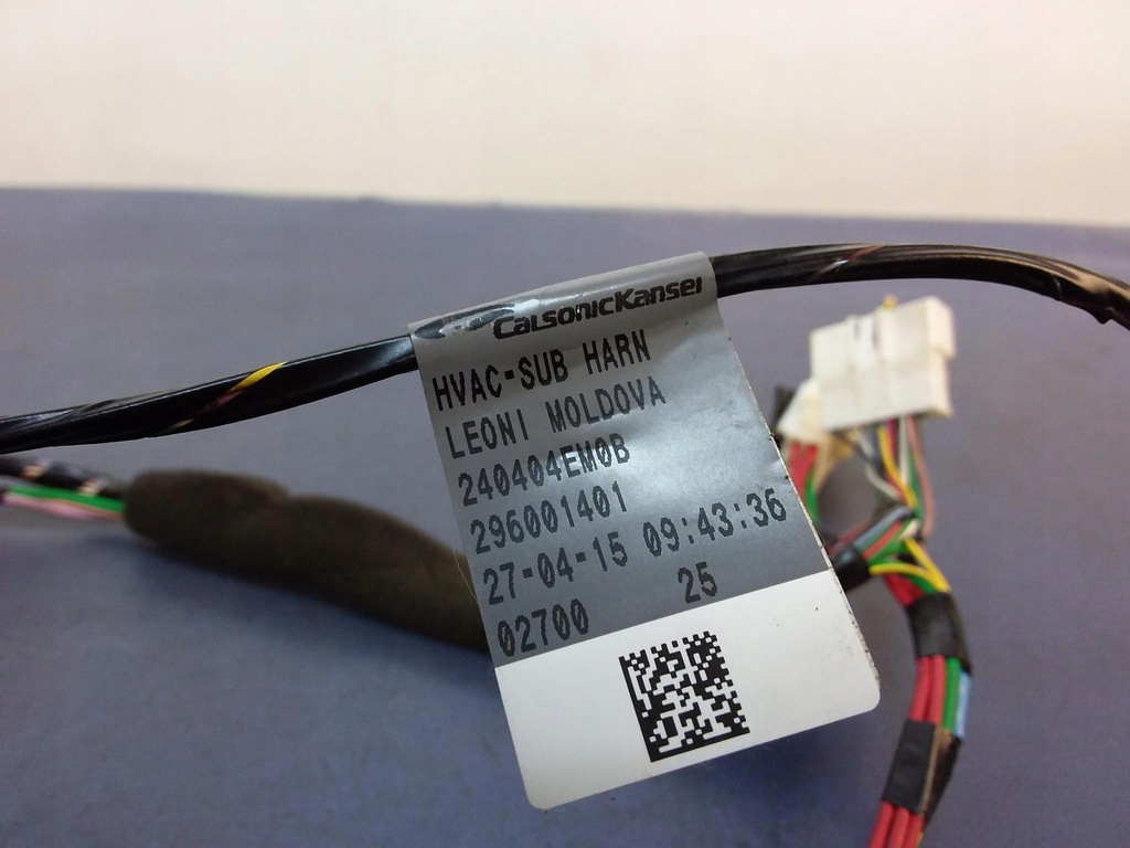 фото №6, Nissan qashqai ii джгут обігрівача 240404em0b