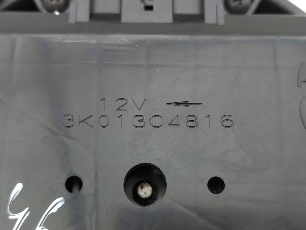 фото №9, Nissan 350z 2004 вентилятор обдув / воздуходувка