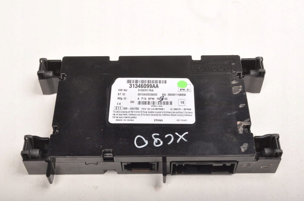 Купить Volvo c30 s40 ii v50 модуль блок управления bluetooth рестайлинг  31346099aa