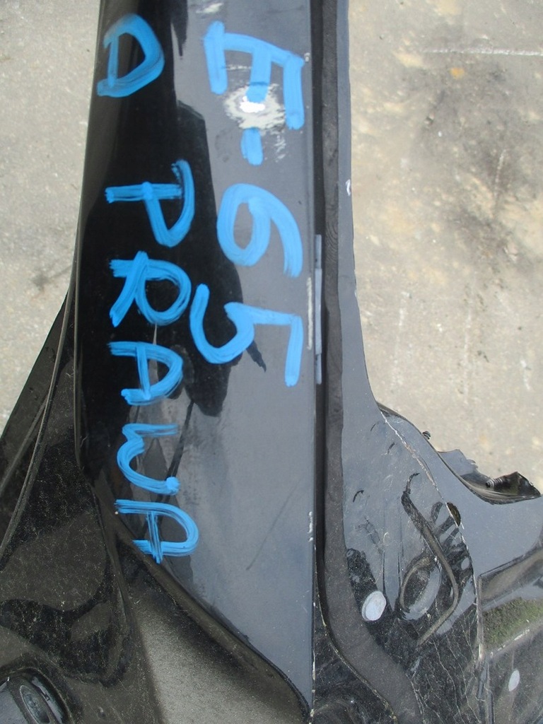 фото №6, Лонжерон чверть bmw 7 e65 права