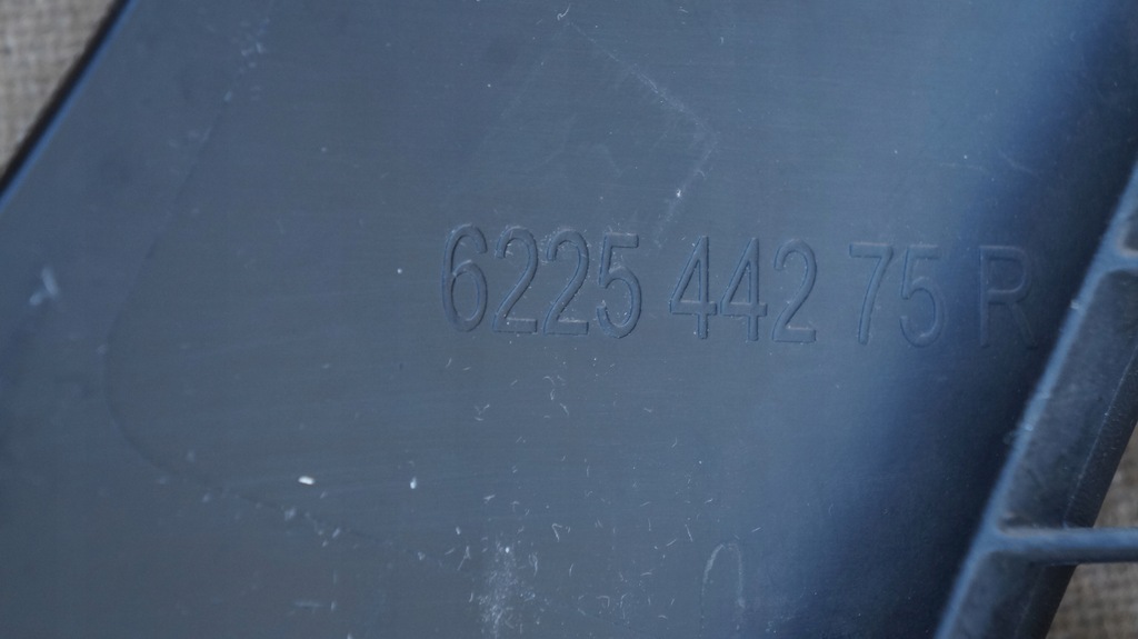 фото №8, Dacia logan 2 sandero ii 17- lift решітка бампера перед 622544275r