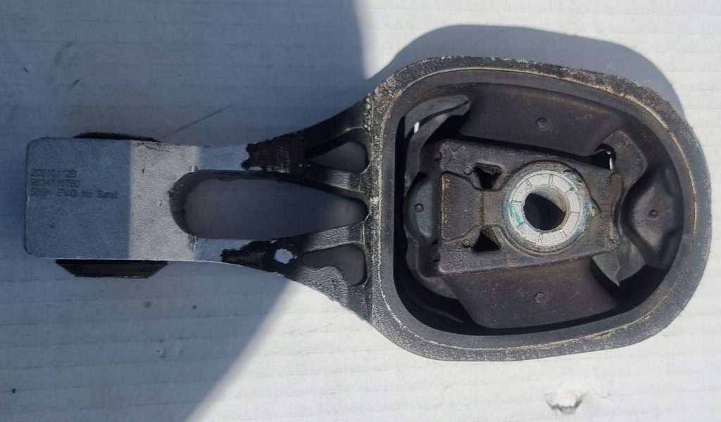 фото №1, Citroen c4 iii кронштейн подушка коробки 1.2thp